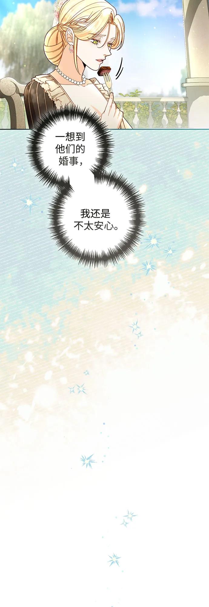 第 62 页