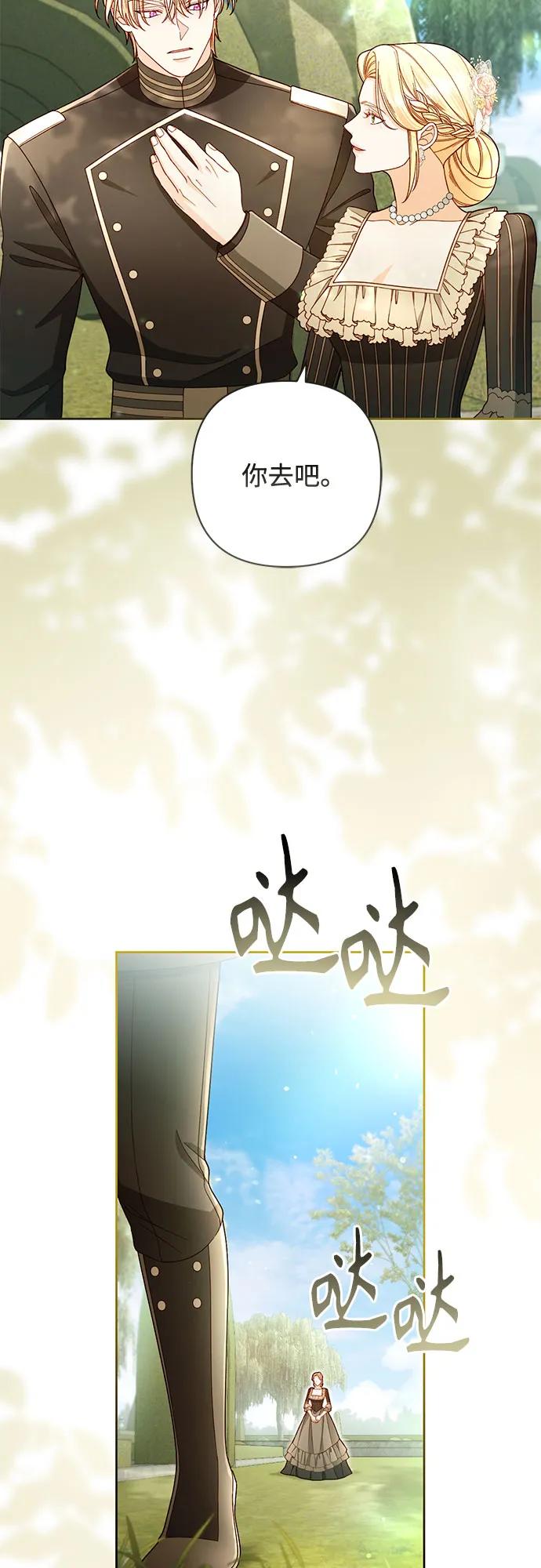 第 65 页