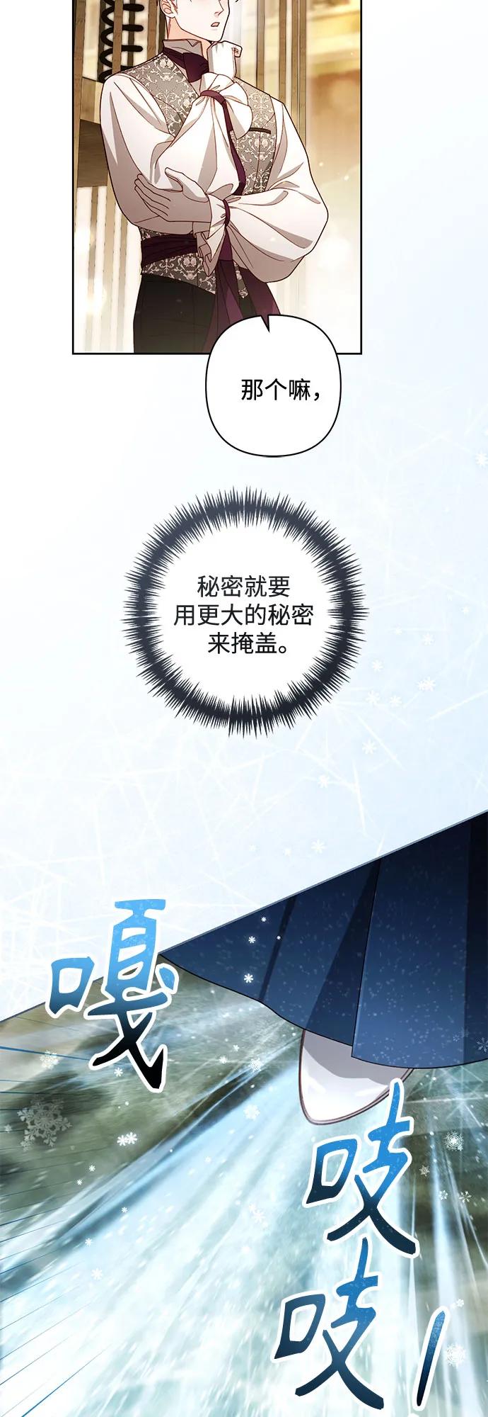第 64 页