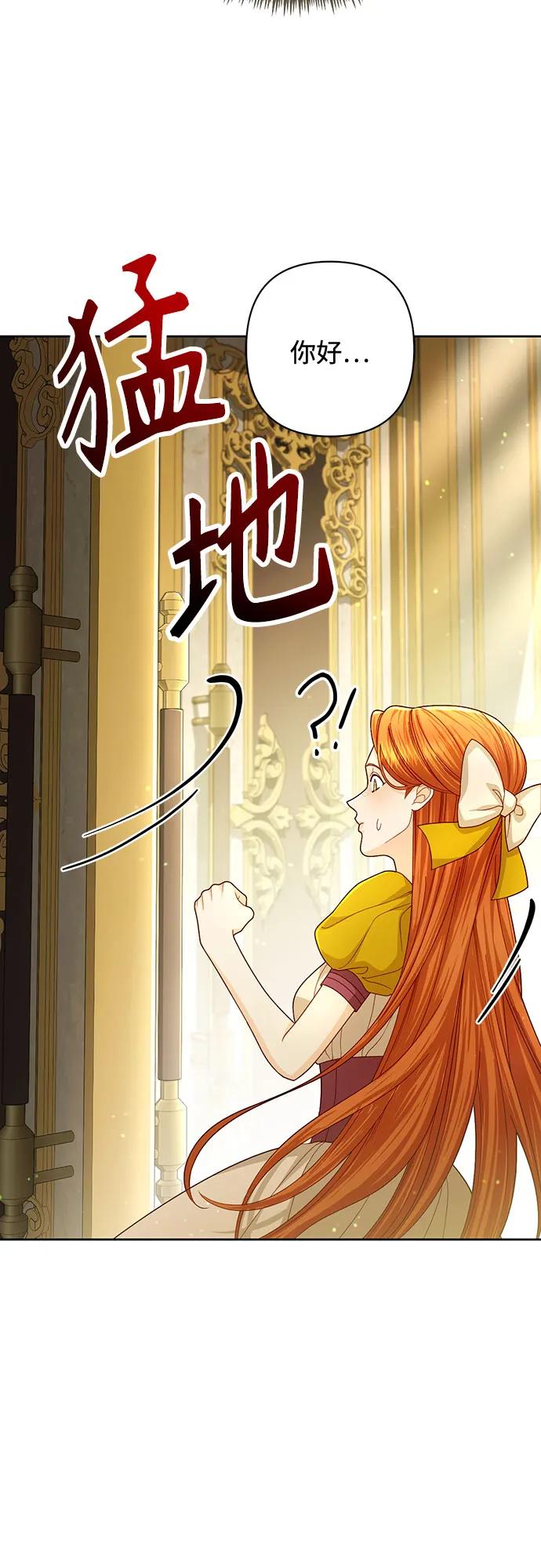 第 67 页