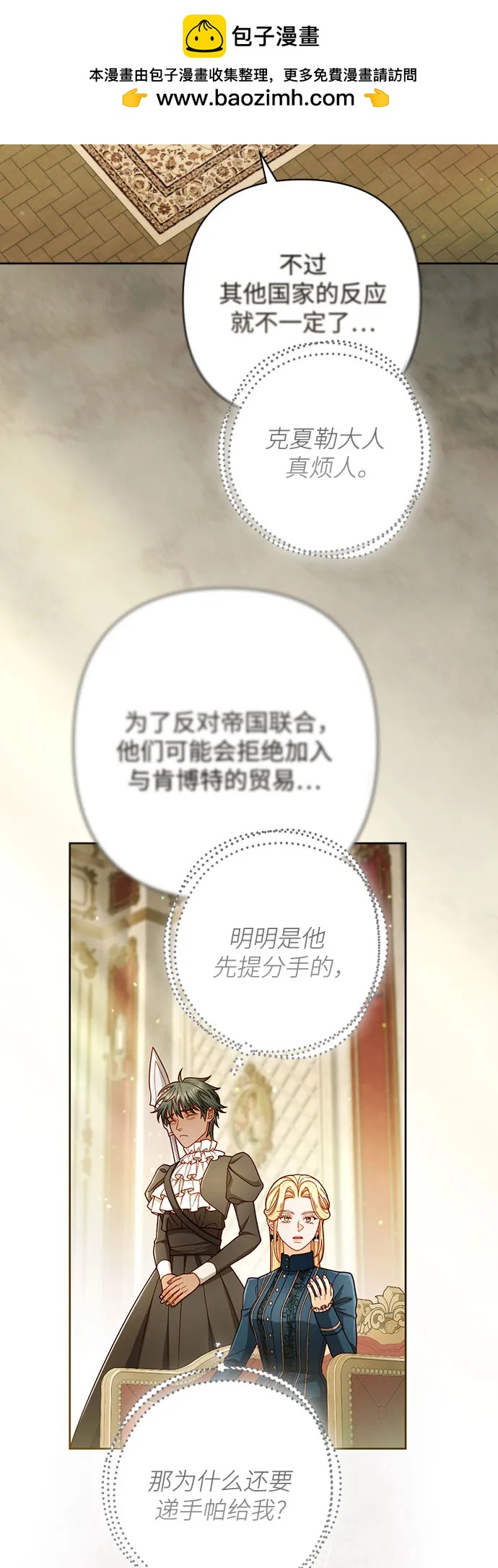 第 57 页