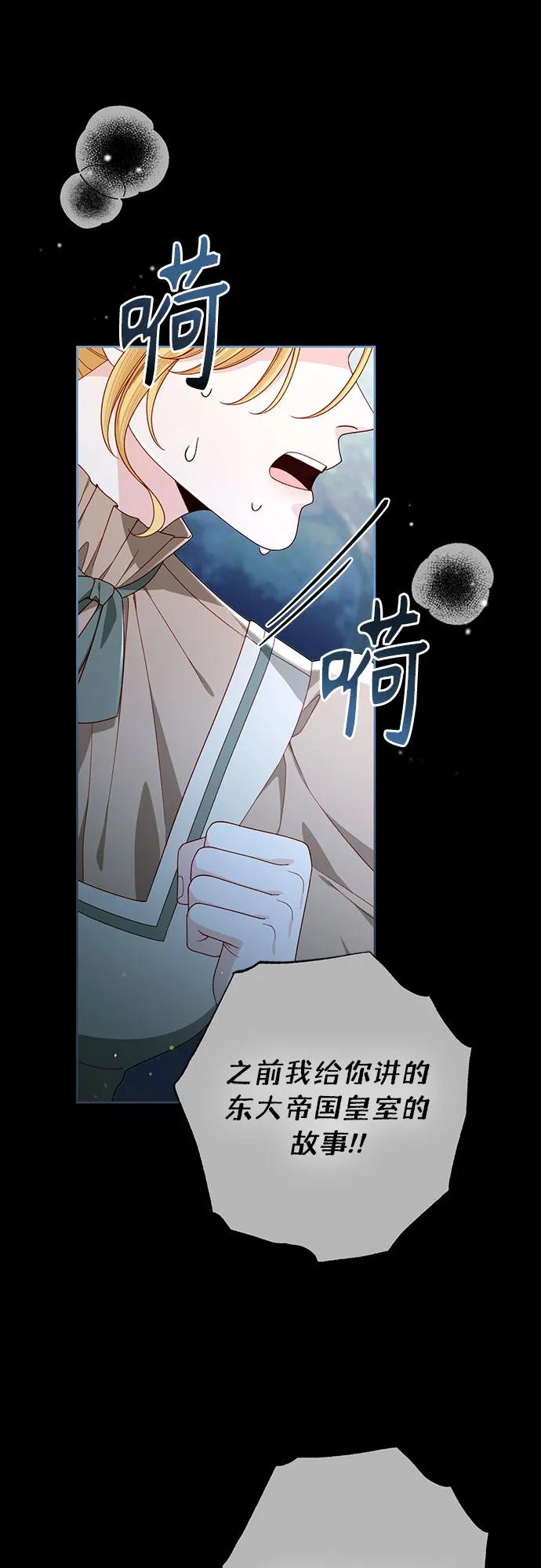 第 65 页