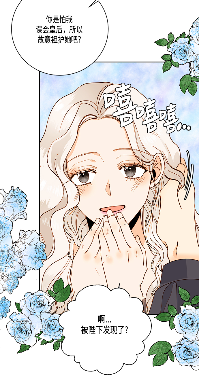 第 58 页