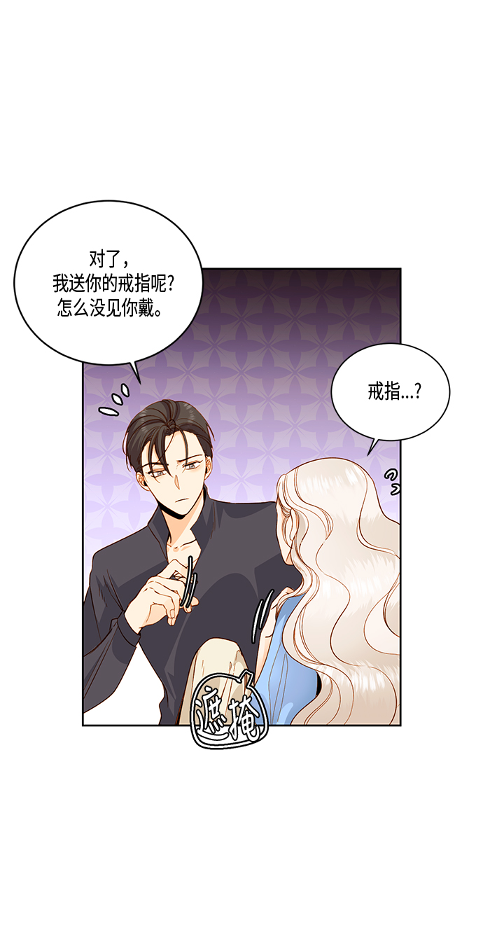 第 59 页