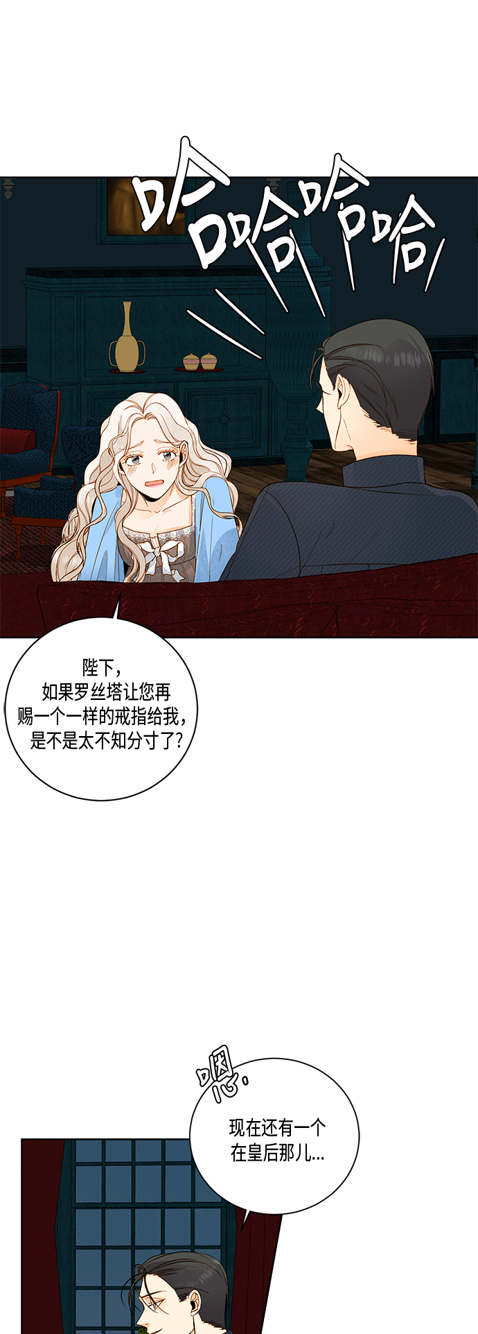 第 65 页