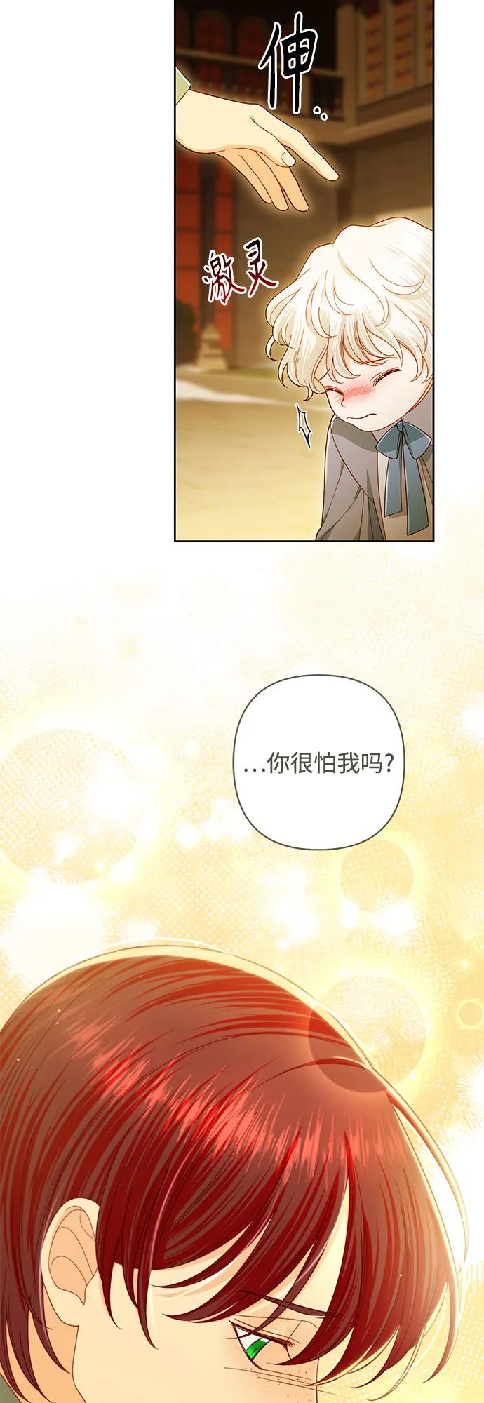 第 63 页