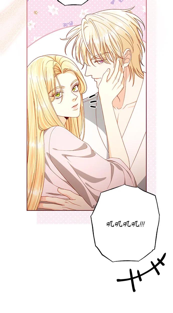 第 84 页