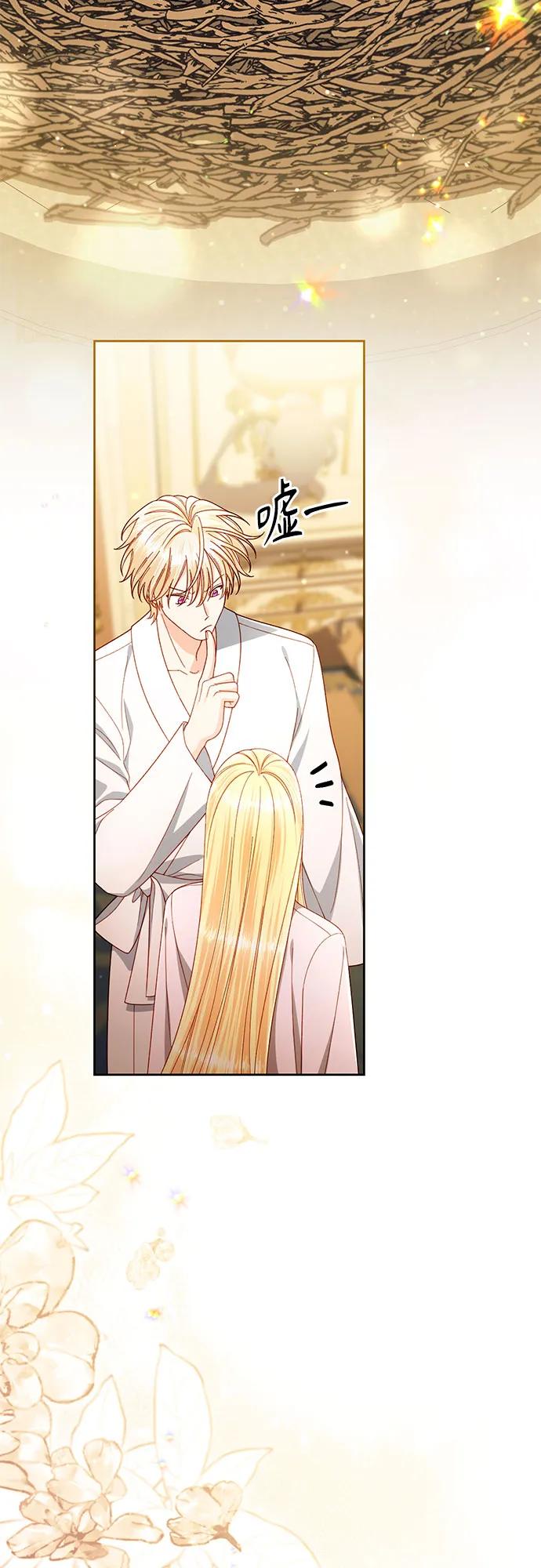 第 89 页