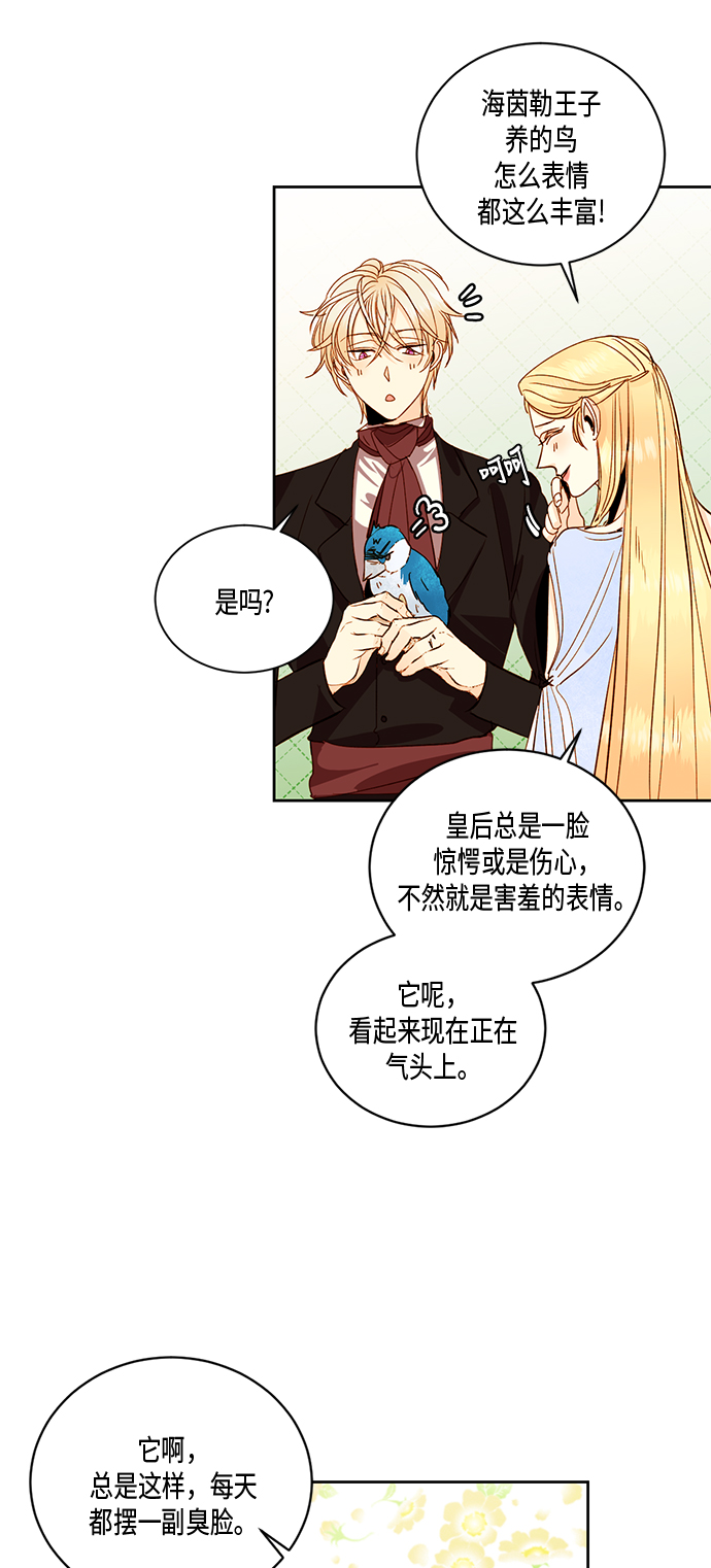 第 45 页