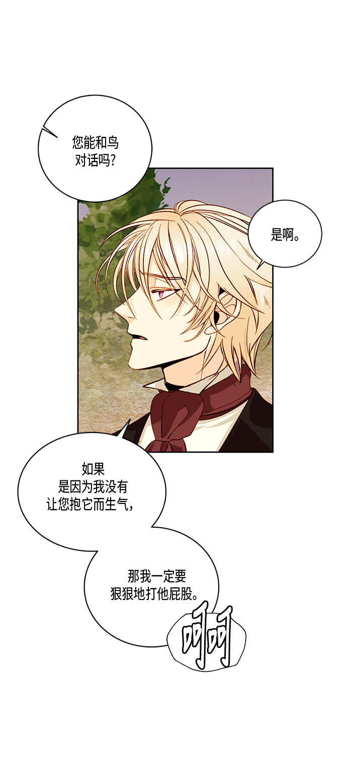 第 50 页
