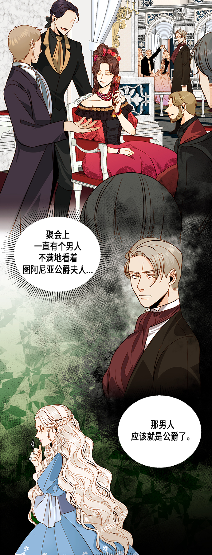 第 63 页