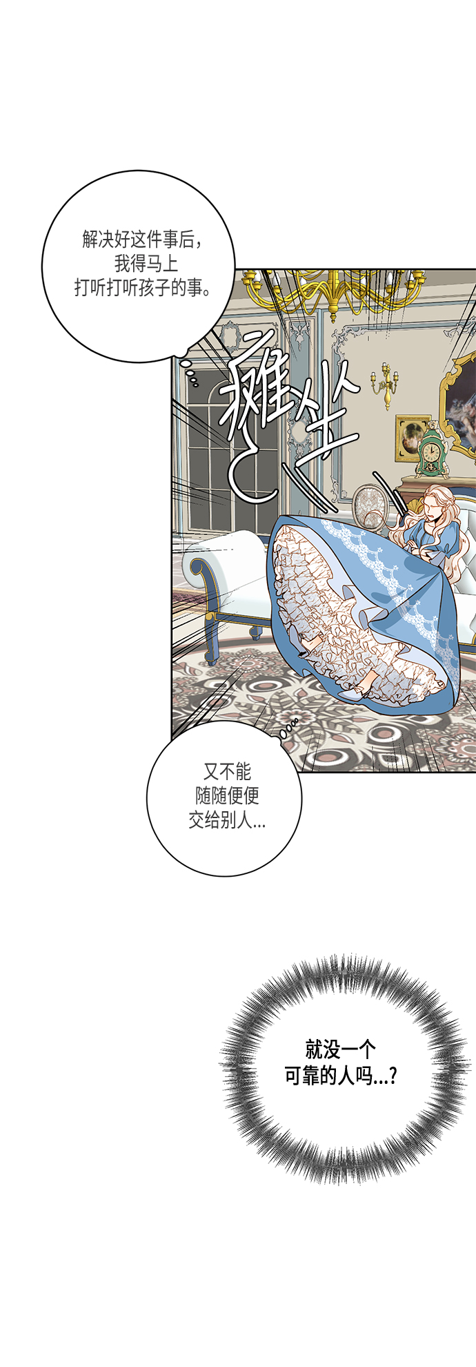 第 65 页