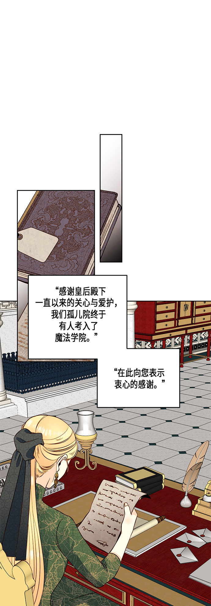 第 66 页