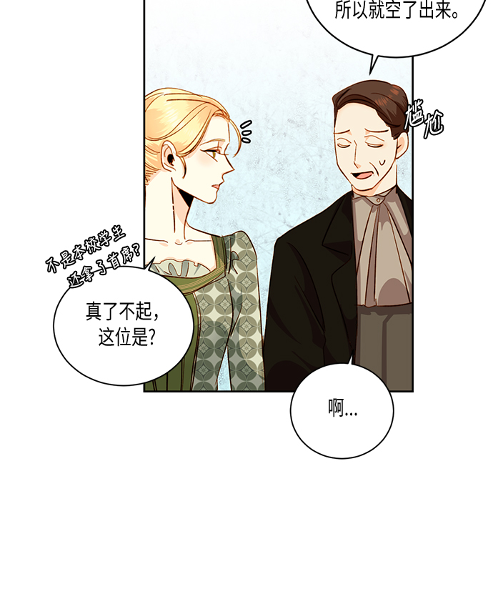 第 40 页
