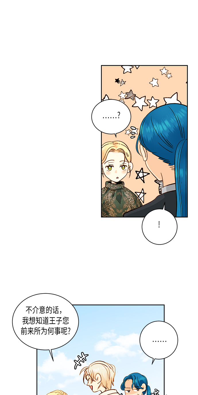 第 49 页
