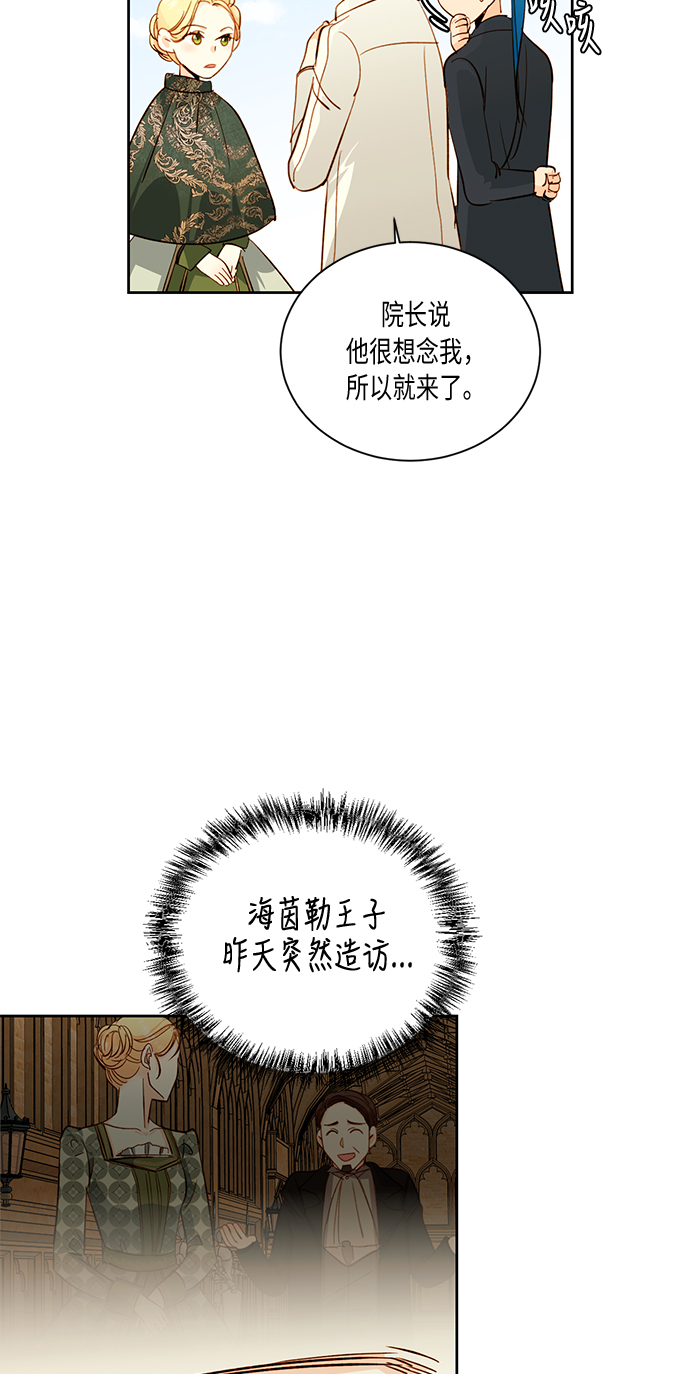 第 50 页