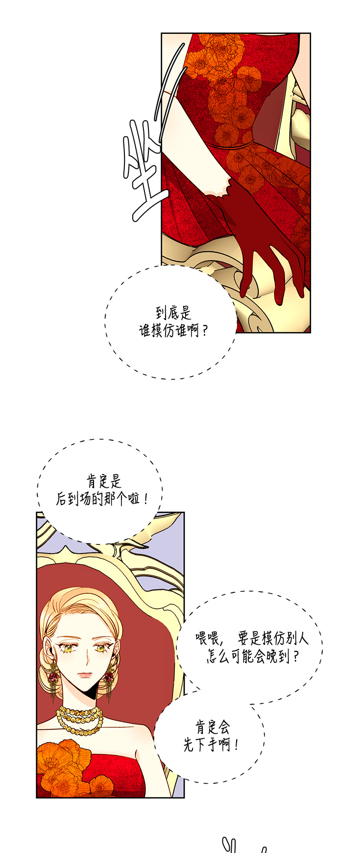 第 46 页