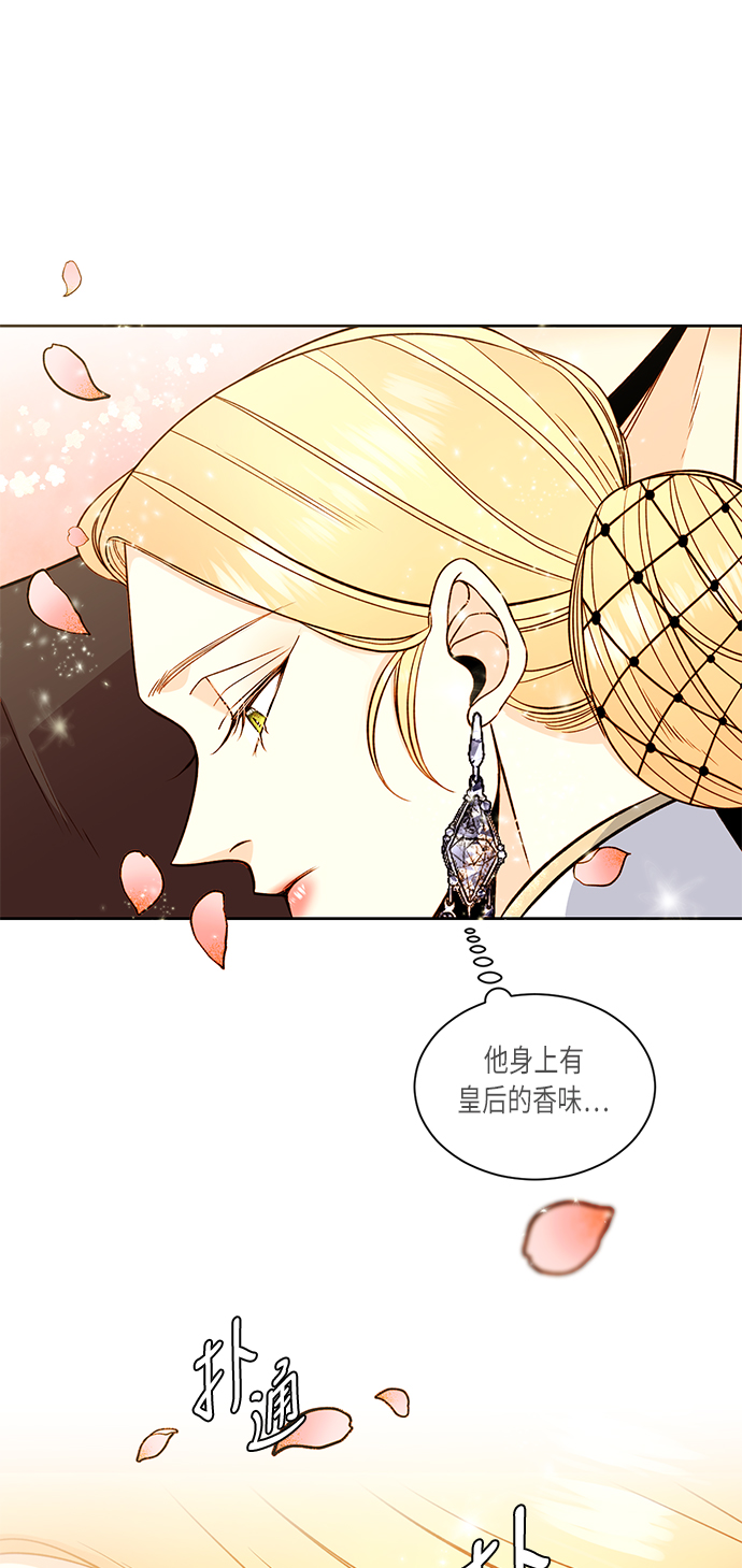 第 57 页