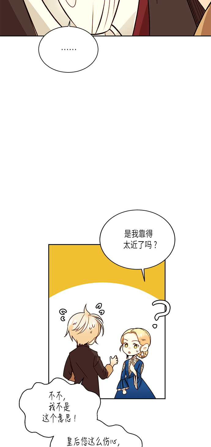 第 62 页