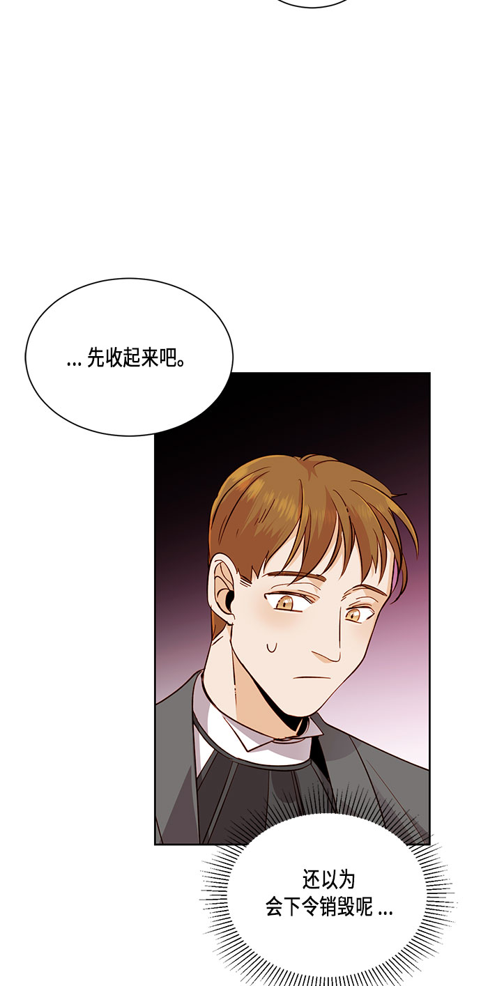 第 51 页