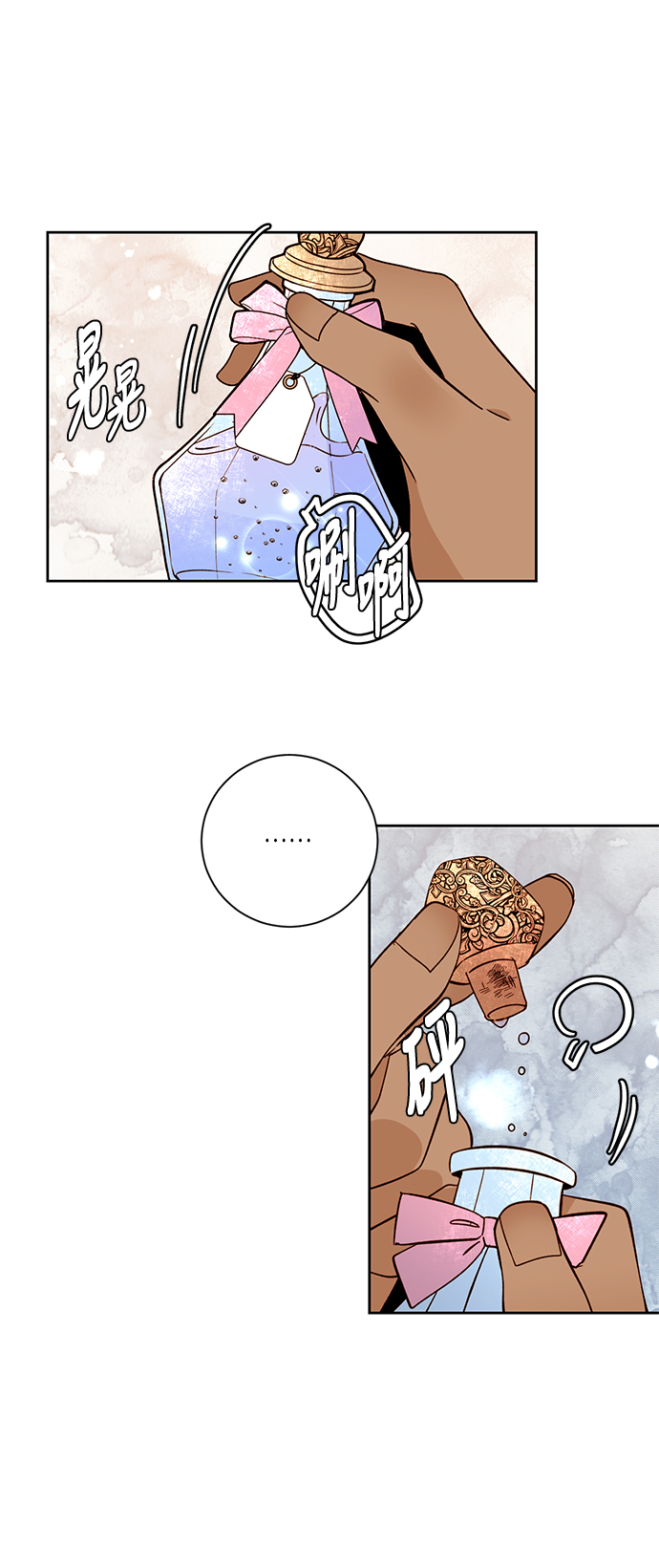 第 44 页