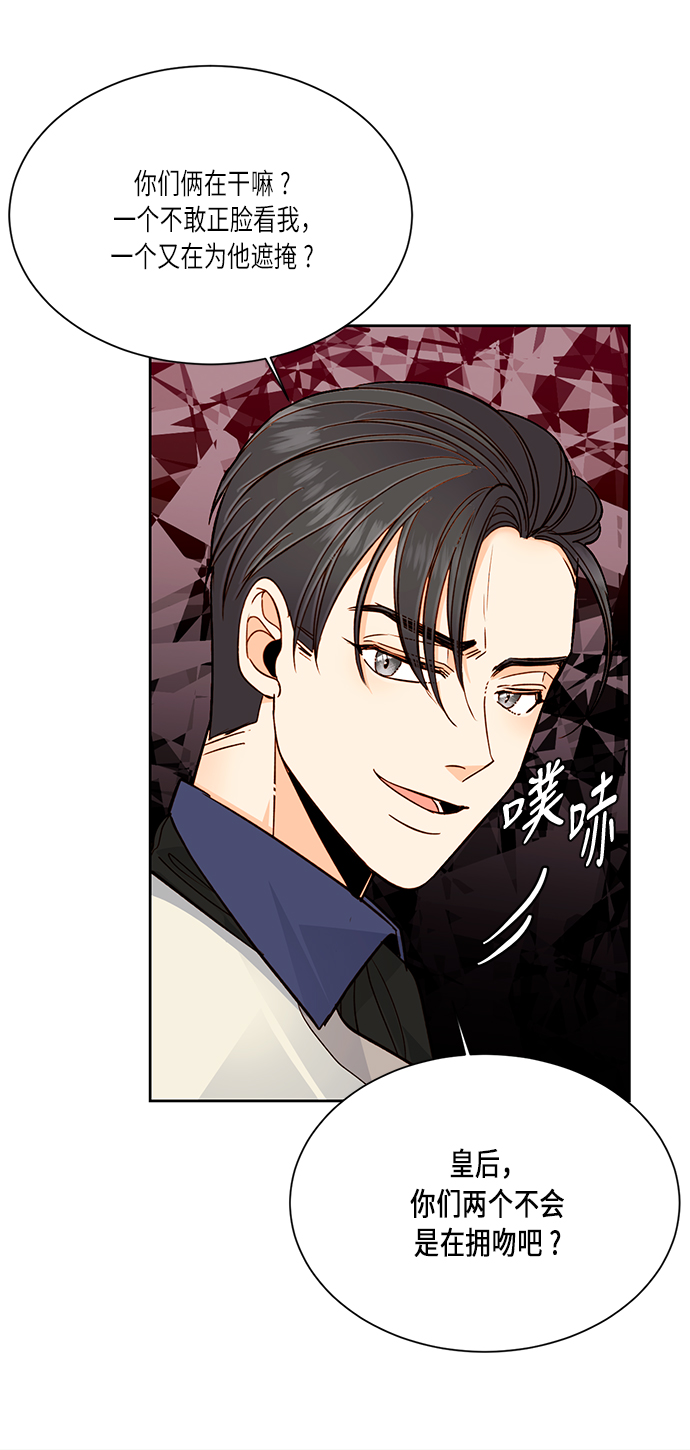 第 60 页