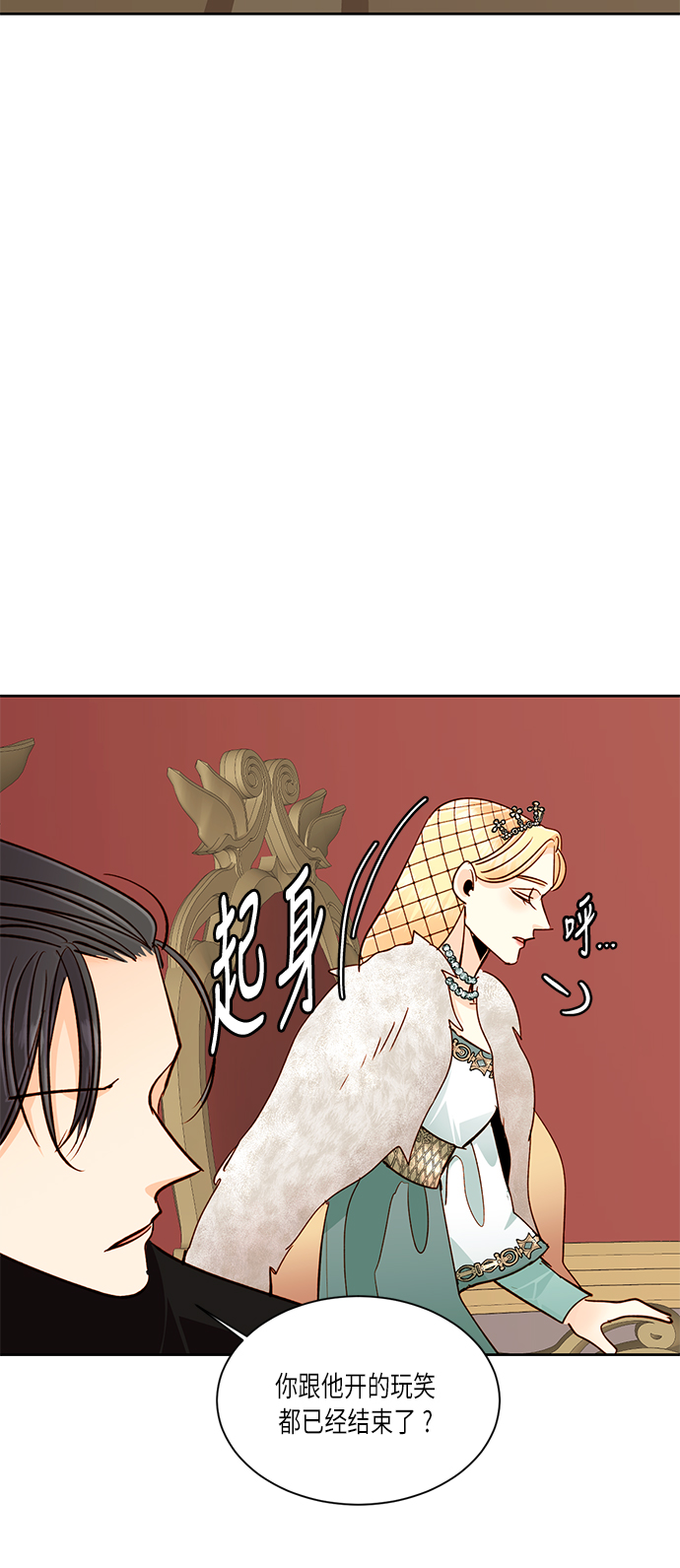 第 46 页
