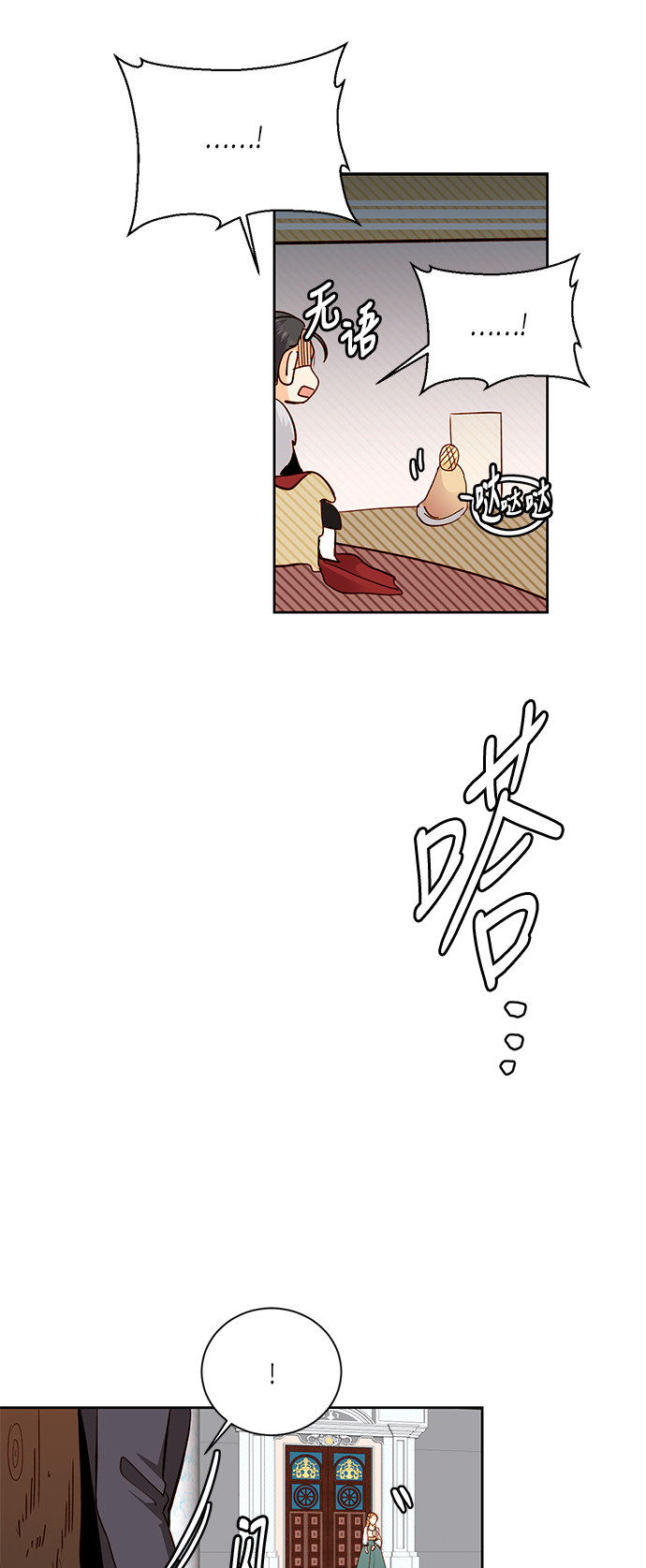 第 49 页