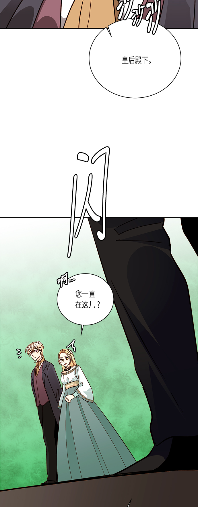 第 62 页