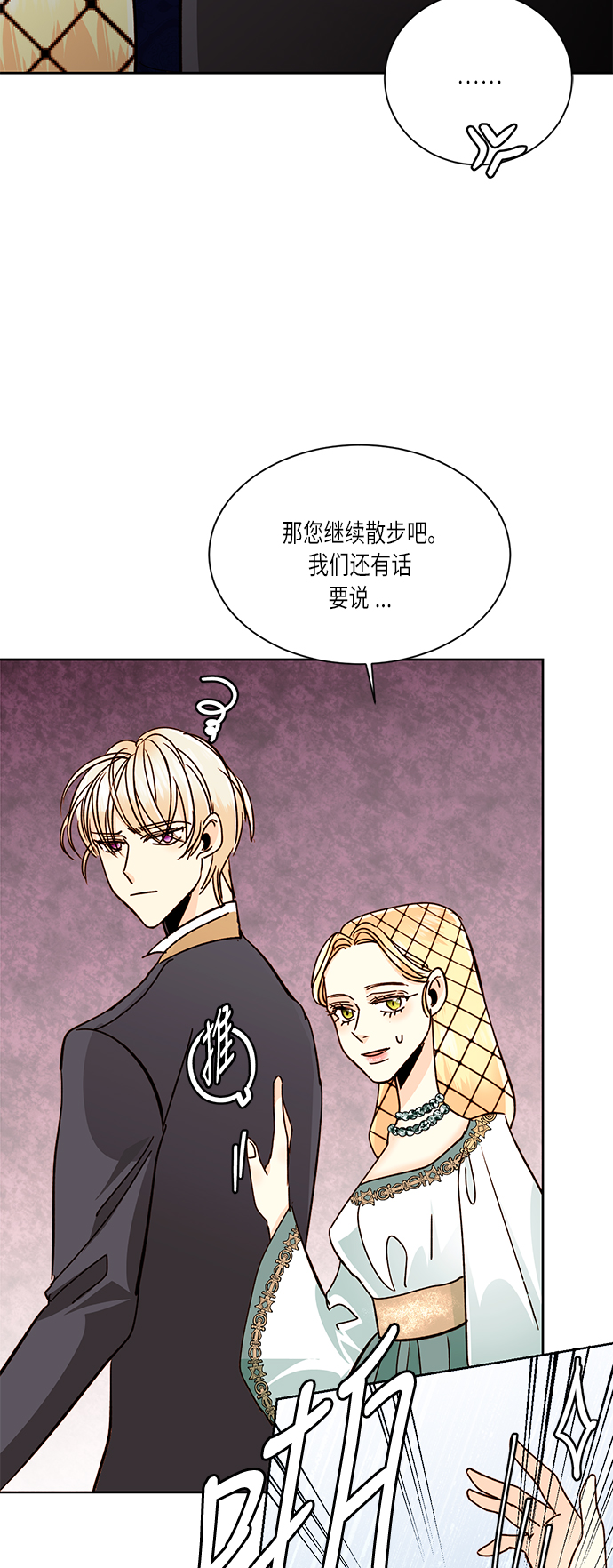 第 64 页