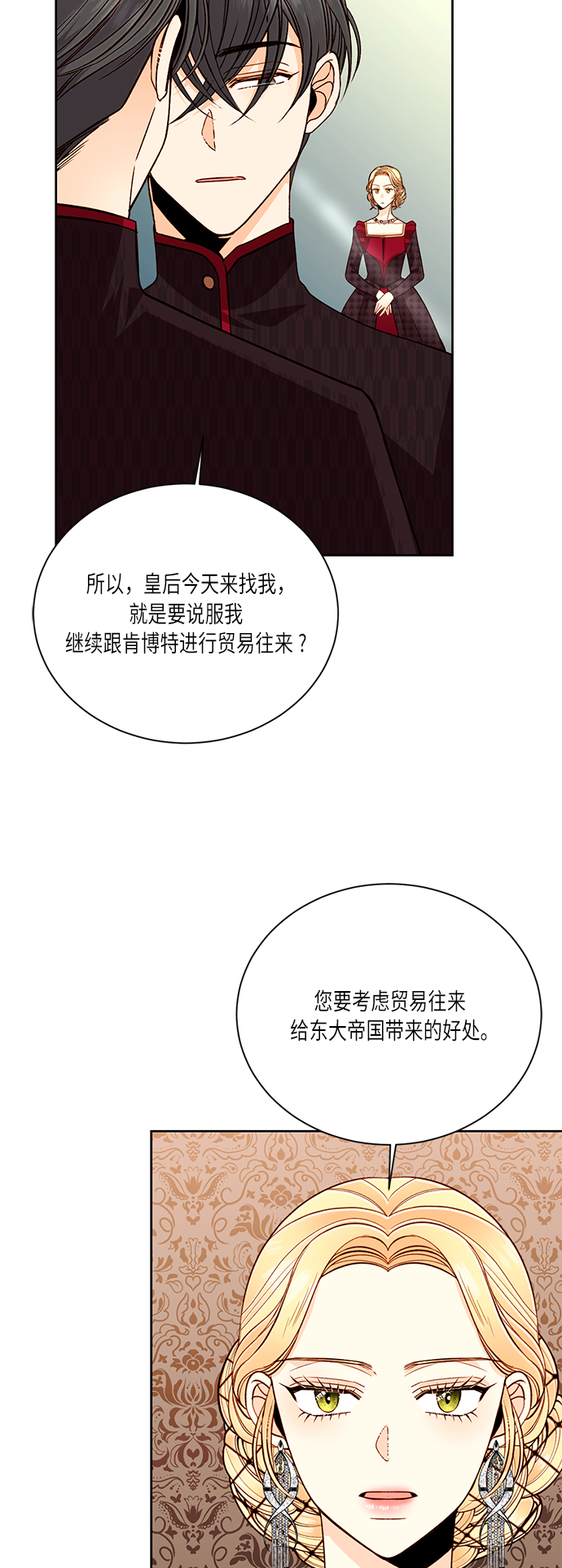 第 45 页