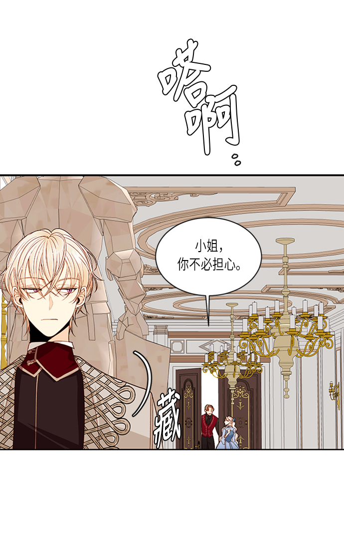 第 60 页