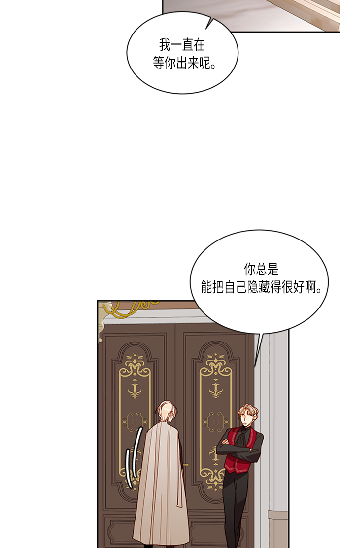 第 63 页