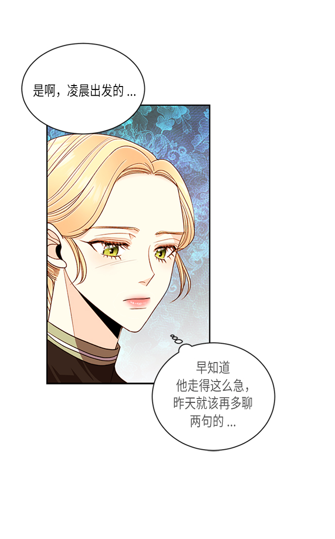 第 68 页