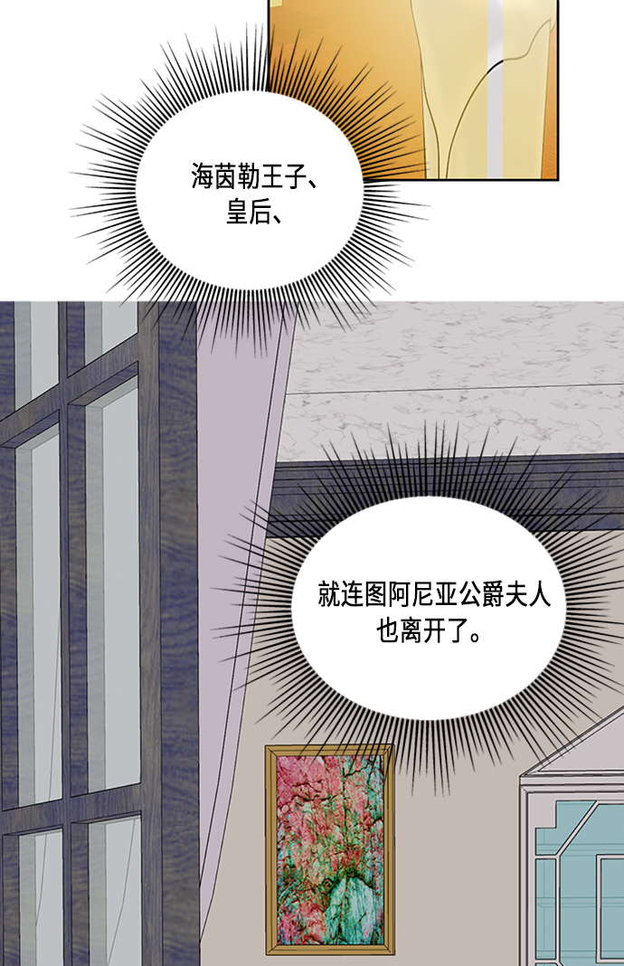 第 84 页