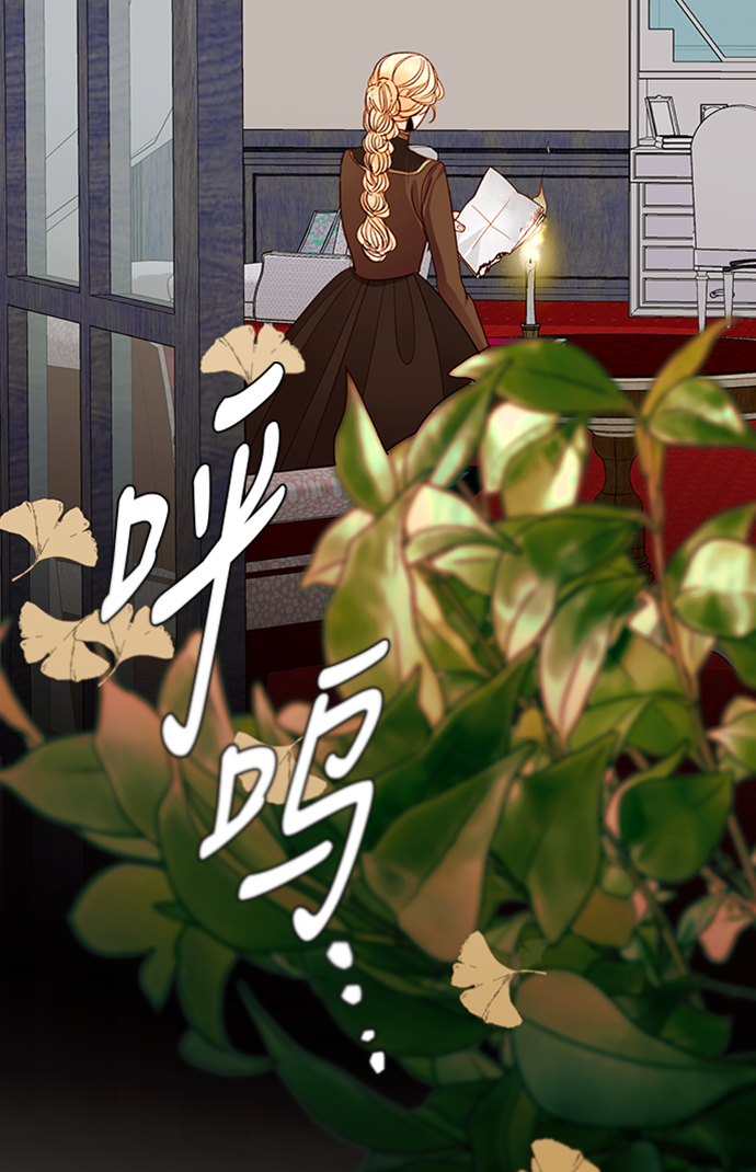 第 85 页