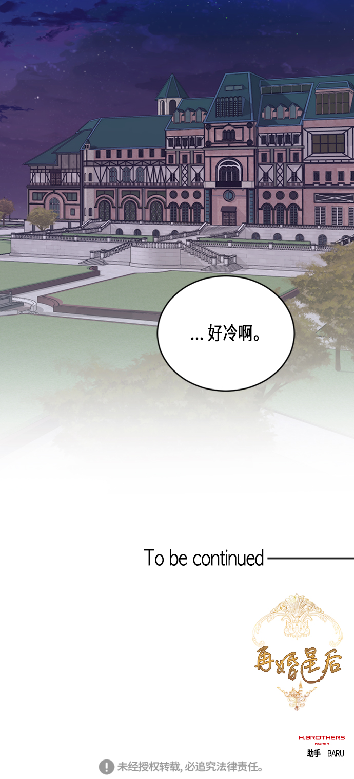 第 89 页