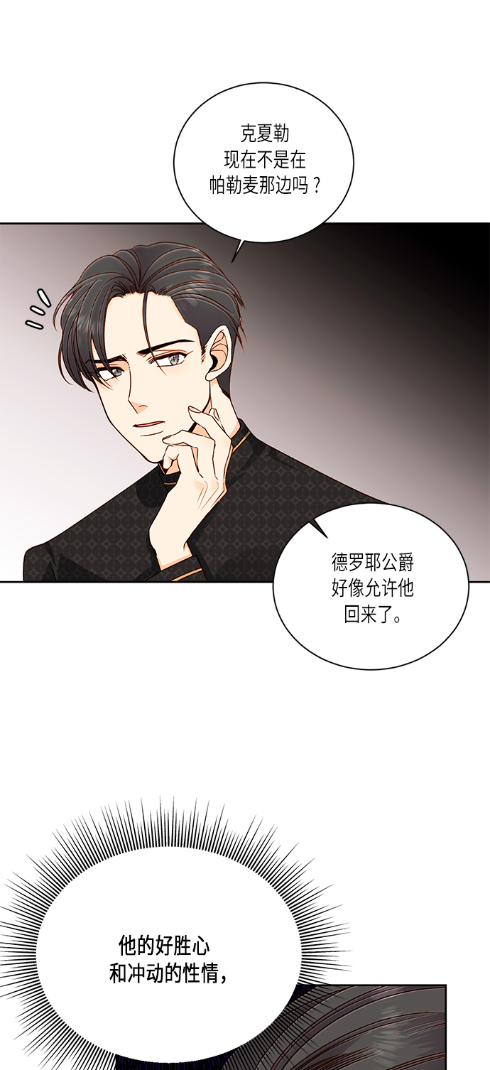 第 62 页