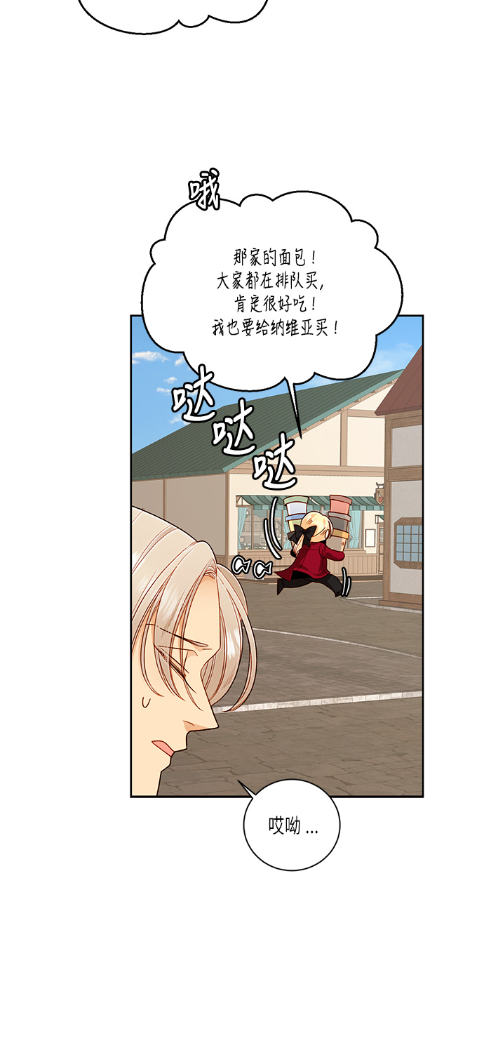 第 68 页