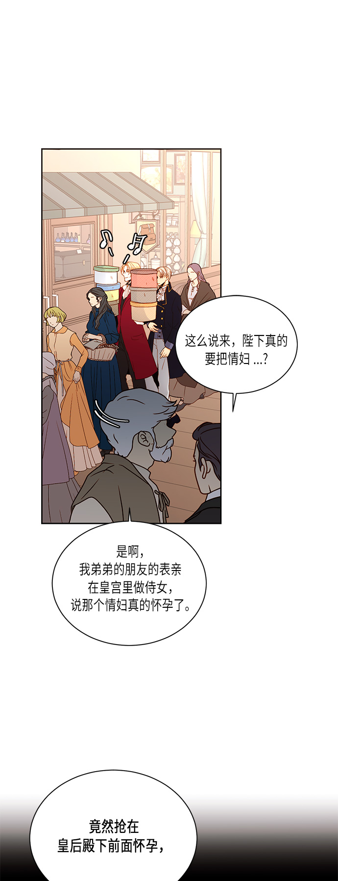 第 69 页