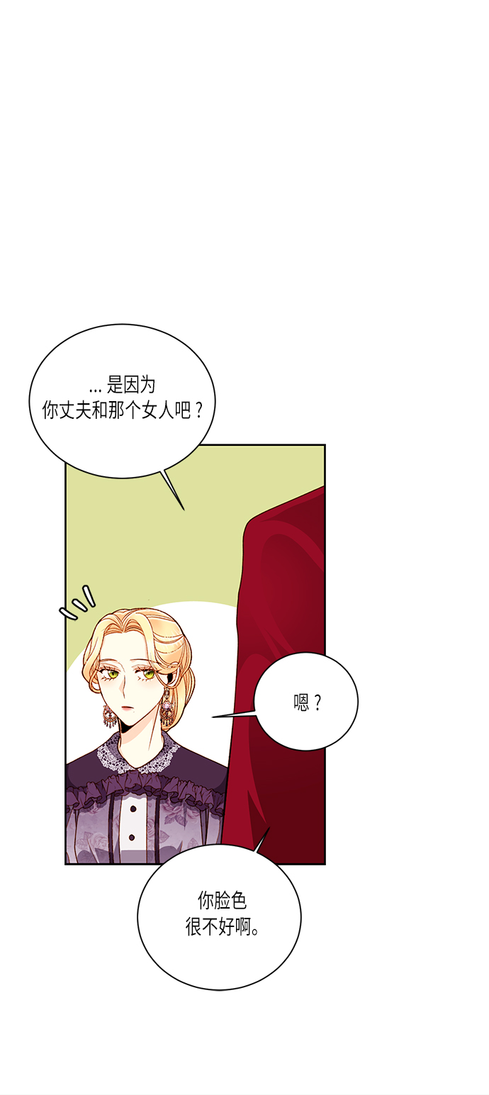 第 57 页