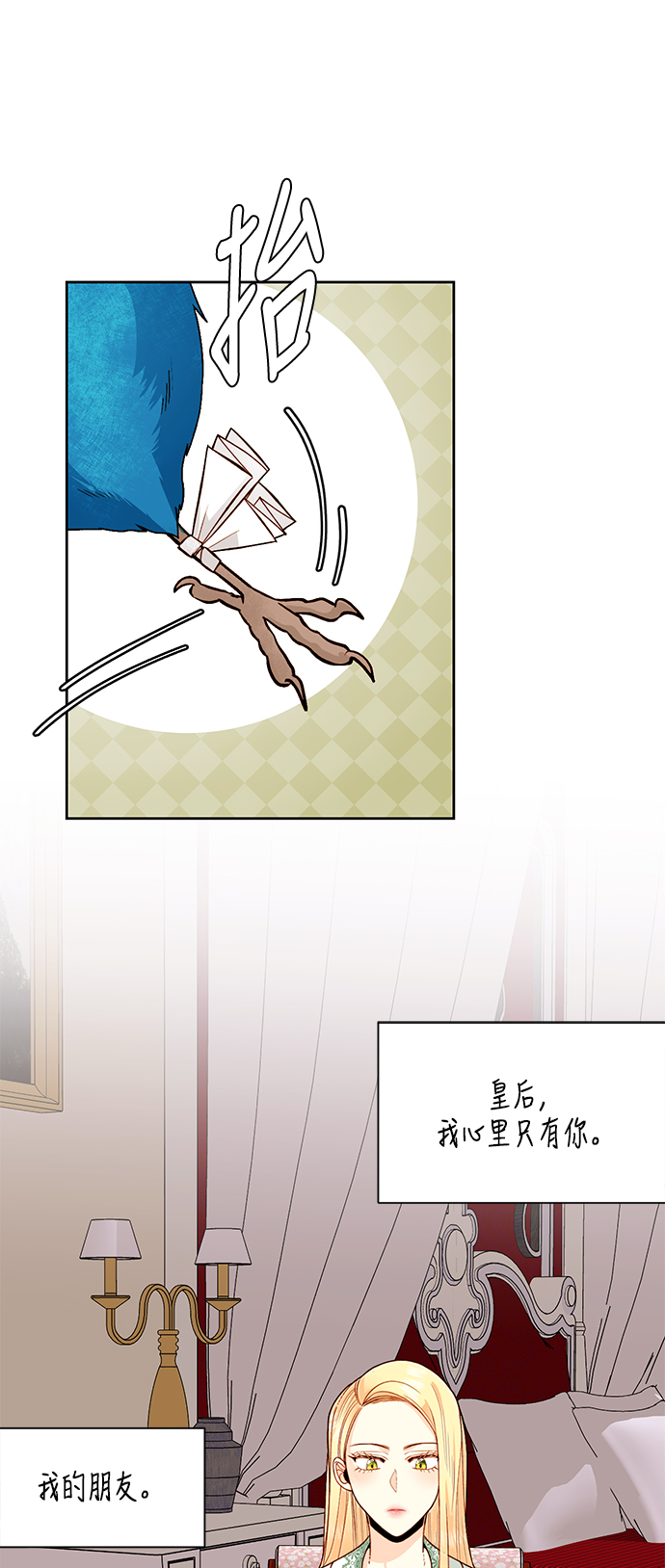第 40 页
