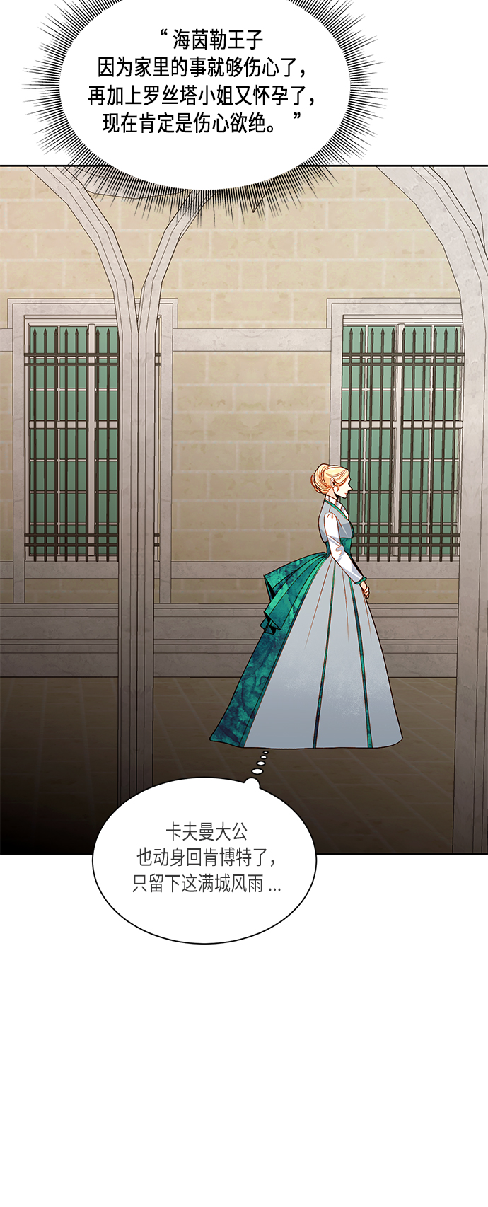 第 47 页