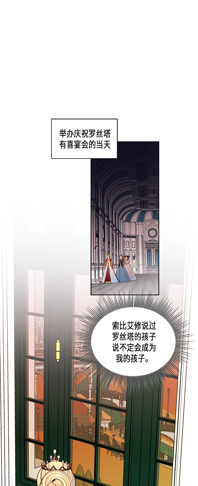 第 49 页