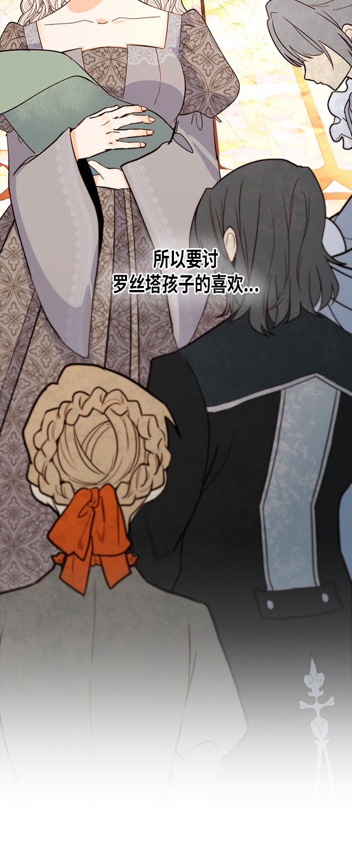 第 51 页