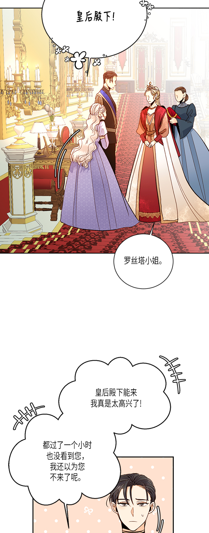 第 57 页