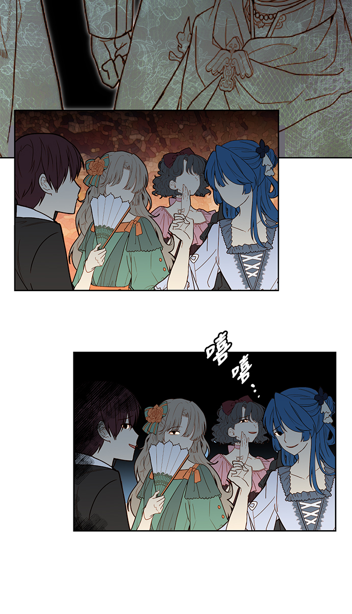 第 40 页