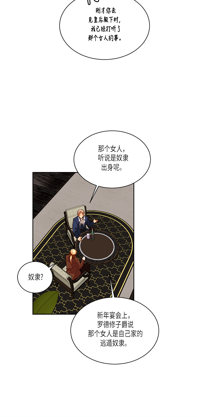 第 47 页