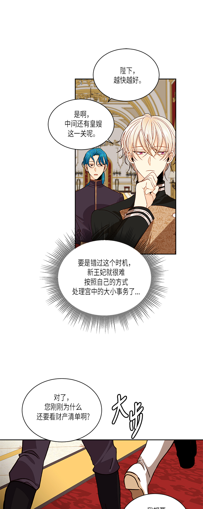 第 55 页