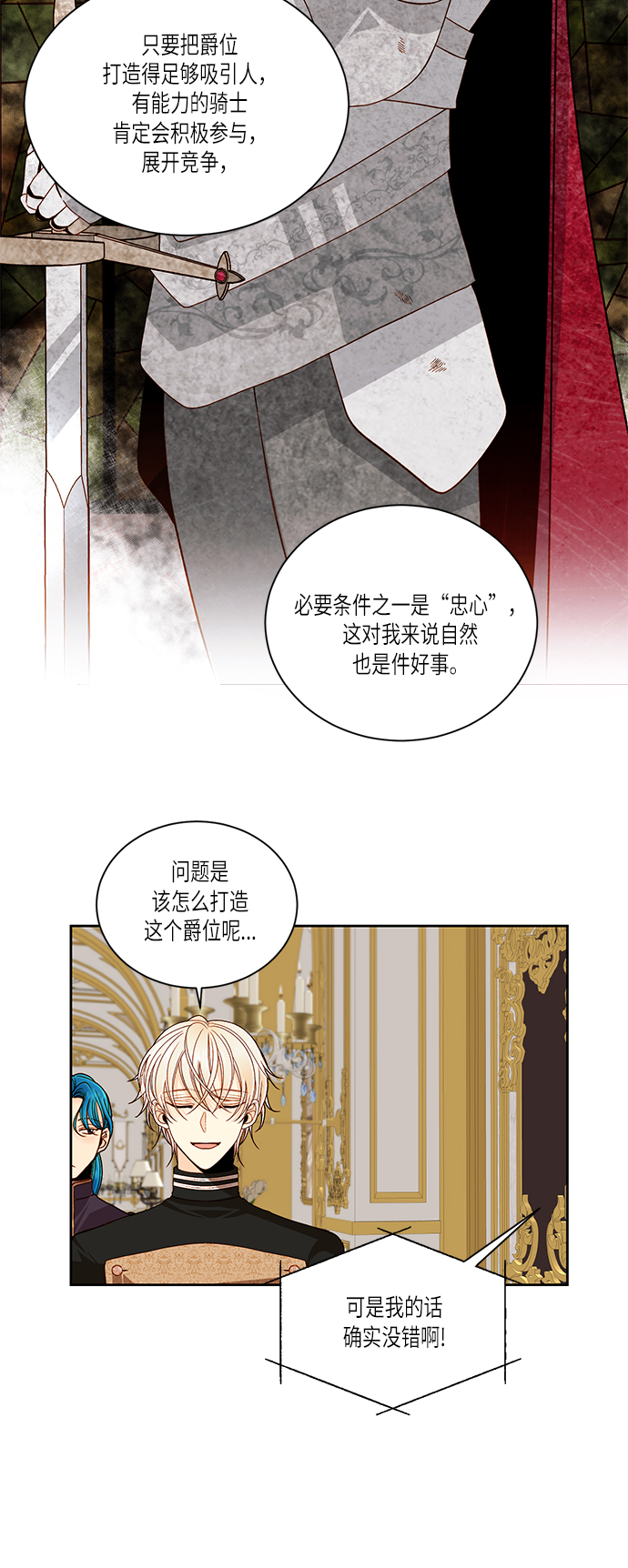 第 57 页